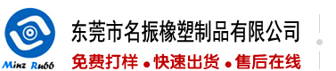 男操女操到哭着求饶视频在线观看